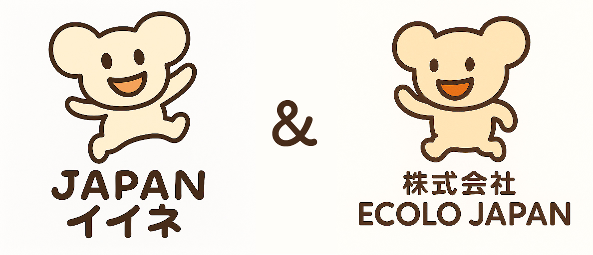 ジャパンイイネ&株式会社ECOLO JAPAN